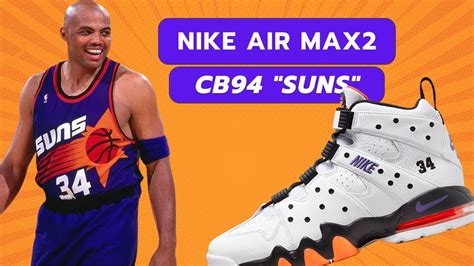 Charles Barkley Shoes: A Full Timeline WearTesters, 44% OFF