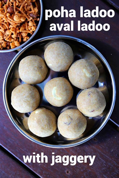 Aval Laddu Recipe Poha Laddu Poha Ladoo Atukula Laddu