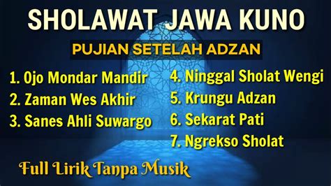 Sholawat Jawa Kuno Pujian Setelah Adzan Youtube