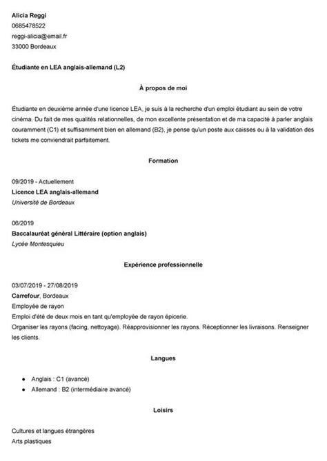 Cv Europass Comment Bien Faire Son Cv Europ En Gratuit Hot Sex Picture