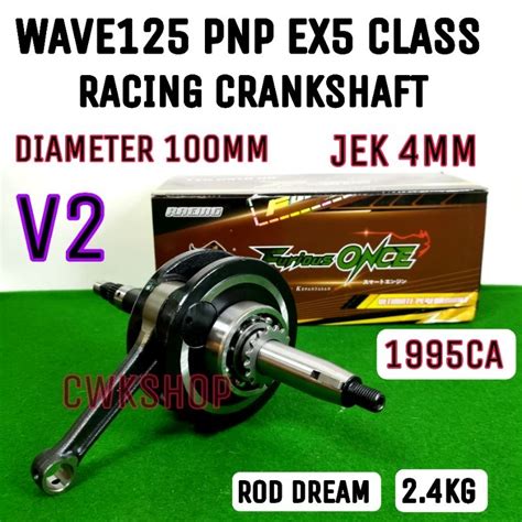 WAVE125 PNP EX5 RACING CRANKSHAFT FURIOUS ONCE JET2MMJET3MM JET4MM