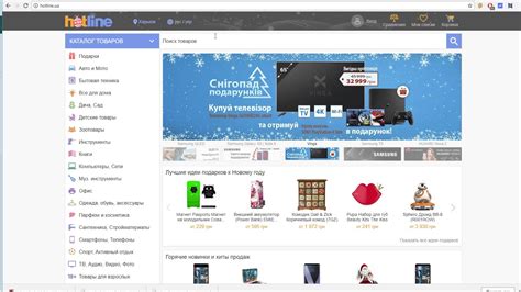 Где в Украине купить смартфон Xiaomi дешевле - YouTube