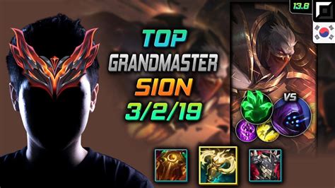 Grandmaster Sion Top Vs Jax Kr