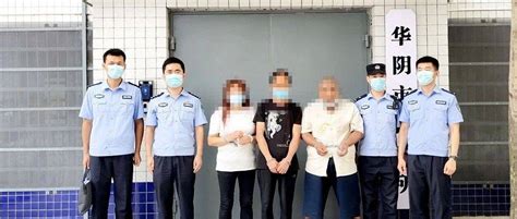 渭南一民房内3名男女涉嫌卖淫嫖娼被抓 雷某