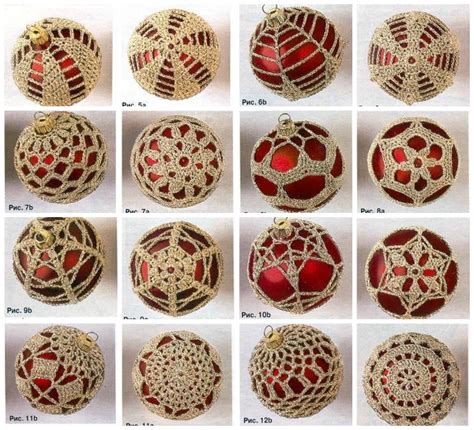 Crochet Christmas Balls Diagrams Artigianato All Uncinetto Palline