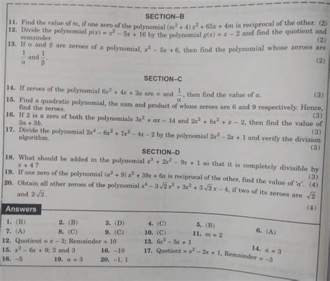 Aps Golconda Priyanka Gupta Class 10 Standard Maths Polynomials