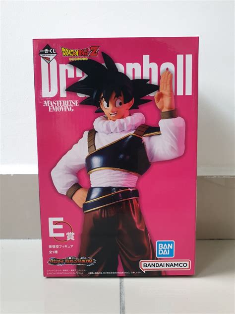 PRIZE E ICHIBAN KUJI DRAGON BALL VS OMNIBUS ULTRA SON GOKU MASTERLISE