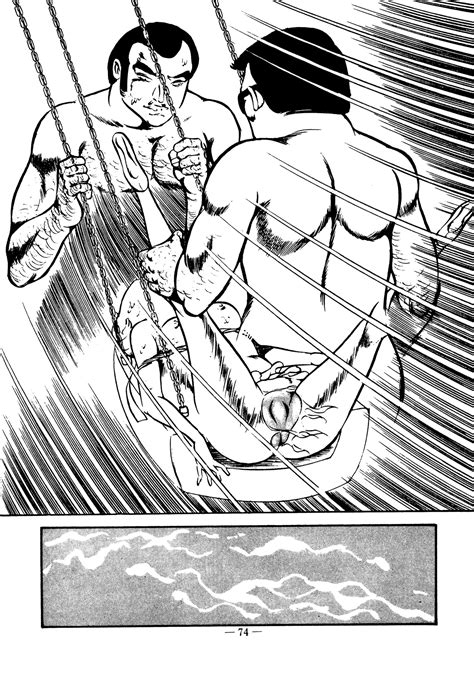 Sex Hunters Page Nhentai Hentai Doujinshi And Manga