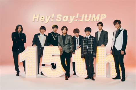 画像1 5 Hey Say Jump、八乙女光復帰後初の歌番組出演 デビュー曲「ultra Music Power」披露＜テレ東音楽祭＞ モデルプレス