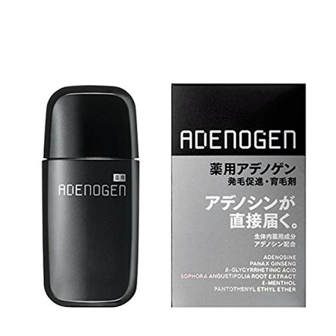 Amazon.com : Shiseido Adenogen Hair Energizing formula Hair Treatment ...