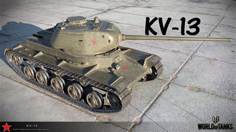 World Of Tanks Replay KV 13 8 Kills 4 3k Dmg M Ace Tanker YouTube