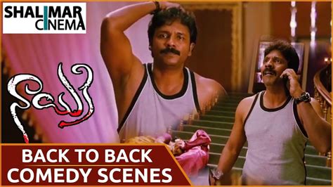 Nayaki Movie Satyam Rajesh Back To Back Comedy Scenes Part 22