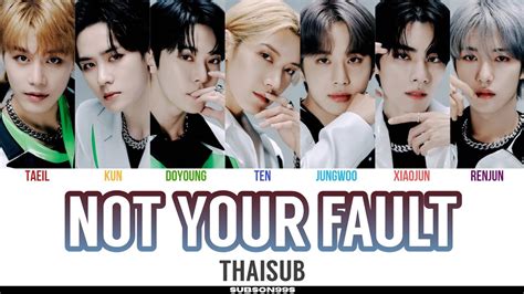 THAISUB NOT YOUR FAULT NCT U 엔시티 유 YouTube