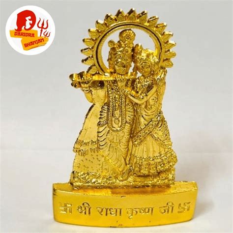 Metal Radha Krishna Idol Showpiece Brass Radha Krishna Pair Idol