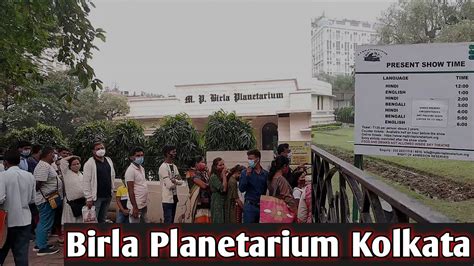 Inside Birla Planetarium Kolkata