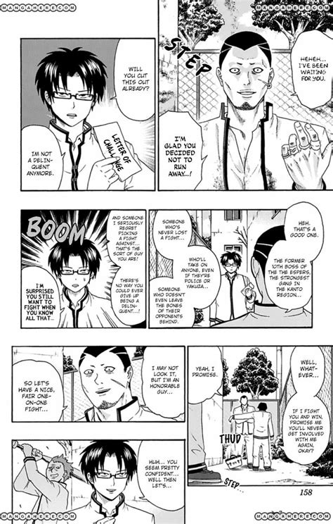 The Disastrous Life Of Saiki K 2 Manga Shota Briefs