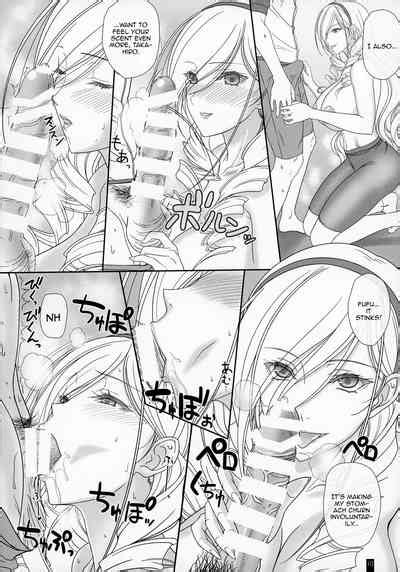 MureMure Celia Nhentai Hentai Doujinshi And Manga