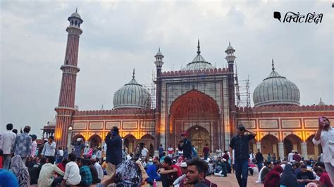 Ramjan Delhi Jama Masjid First Day Iftari Photos दिल्ली के जामा मस्जिद में इफ्तारी का पहला दिन