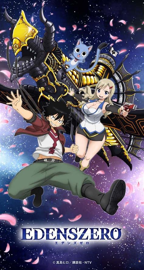 Edens Zero Full Cast List Meet Tekuma Terashima And Others From