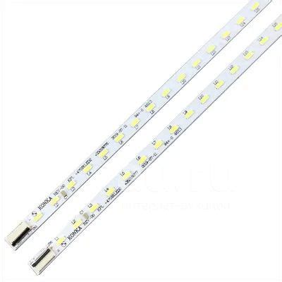 Led Lcd String Kpl B Led