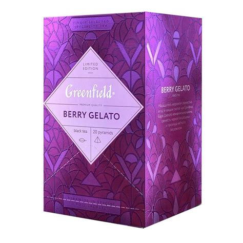 Чай Гринфилд (Greenfield) Berry Gelato | отзывы