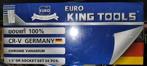 Euro King Tools Cr V