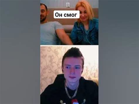 главное верить в себя - YouTube