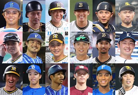 三井ゴールデン・グラブ賞発表 阪神が球団最多記録5人 二塁手は中野が初、広島・菊池11年連続を阻止― スポニチ Sponichi Annex 野球