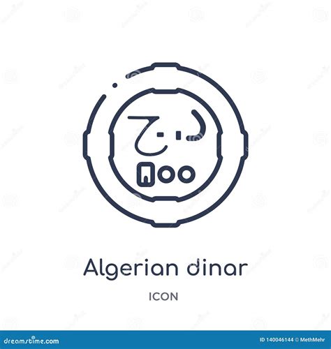 Linear Algerian Dinar Icon from Africa Outline Collection. Thin Line ...