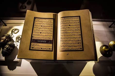 Inilah Keutamaan Mentadaburi Membaca Al Quran Di Bulan Ramadhan