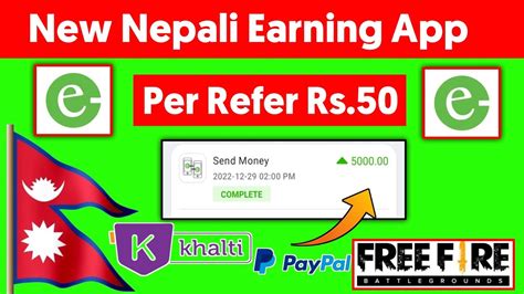 New Esewa Earning App 2023 Per Refer Rs 50 New Nepali Earning App