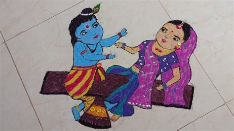 Beautiful Radha Krishna Rangoli Designs Simple Radha Krishna Rangoli