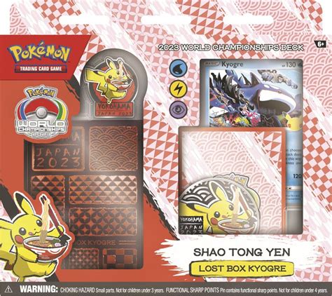 Pokemon: 2023 World Championships Deck (Set of 4) - Game Nerdz