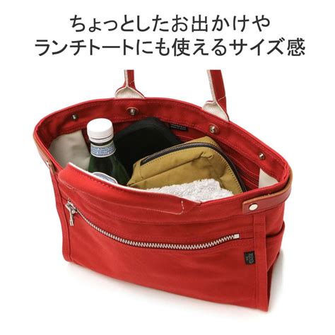 Porter Girl S Naked Tote Bag S