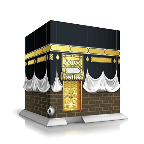 Kaaba Vector Art, Icons, and Graphics for Free Download