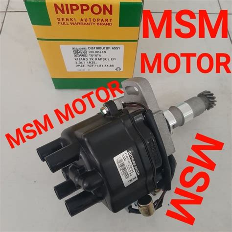 Jual DELCO CDI KOMPLIT DISTRIBUTOR ASSY TOYOTA KIJANG 7K KAPSUL EFI 2