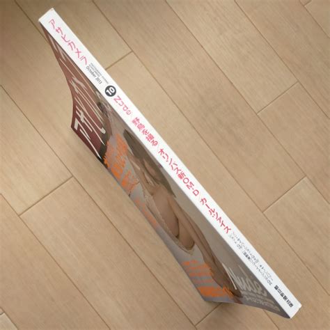 Yahoo オークション アサヒカメラ2013年10月号 Nude ヌード 特集号