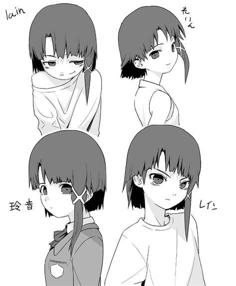 Fan art Lain | Cartoon house, Lie, Aesthetic drawing