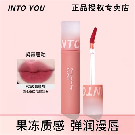 mua   son moi dang gel li  nude tao hieu ung suong khoi