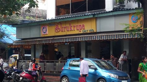 Shri Gurukrupa Veg Restaurant Wedding Venue In Ghatkopar East Mumbai