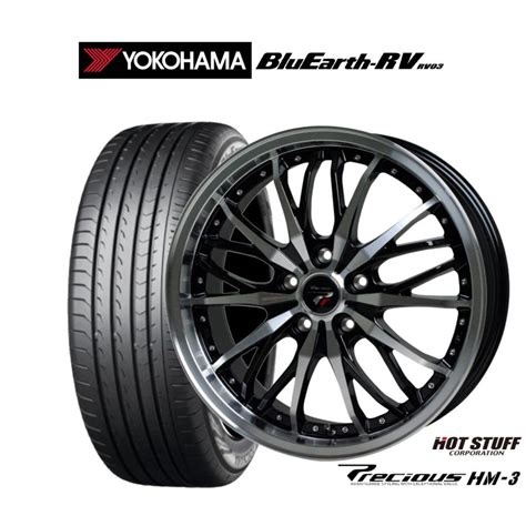 HOT STUFFホットスタッフ サマータイヤ ホイール4本セット プレシャス HM 3 ヨコハマ BluEarth ブルーアース RV03 RV 03 205 55R17