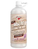 Мыло хозяйственное жидкое для стирки "Золушка" - свойства и ...