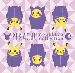 Pocket Monsters Xy Pikachu Ichiban Kuji Ichiban Kuji Pikachu