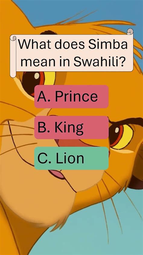 The Lion King Trivia Short 1 Youtube