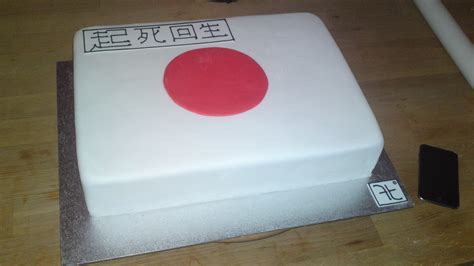 Japanese Flag - CakeCentral.com