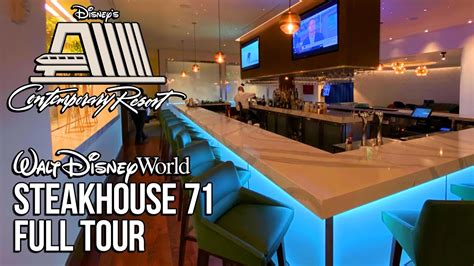 Full Interior Tour Of Opening Day At Steakhouse71 At Disney’s Contemporary Resort Youtube