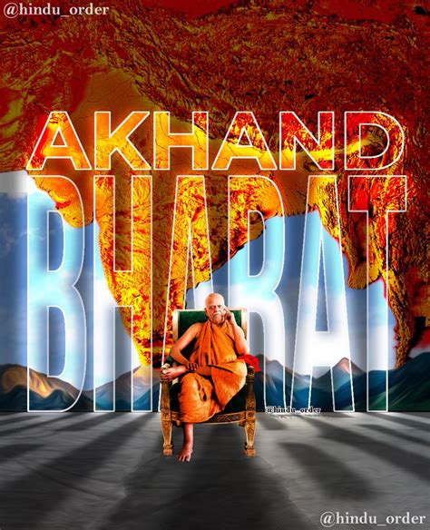 Akhand Bharat Puri Shankaracharya Ji Mahabhag J I Wallpaper Hindu