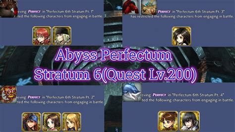 DFFOOAbyss Perfectum Stratum 6 Lv 200 Quest Duo Solo YouTube