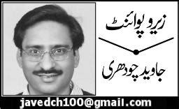 Javed Chaudhry Books | Javed Chaudhry Column Zero Point