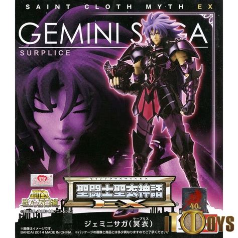 Bandai Tamashii Saint Seiya Cloth Myth EX Gemini Saga Surplice Ready